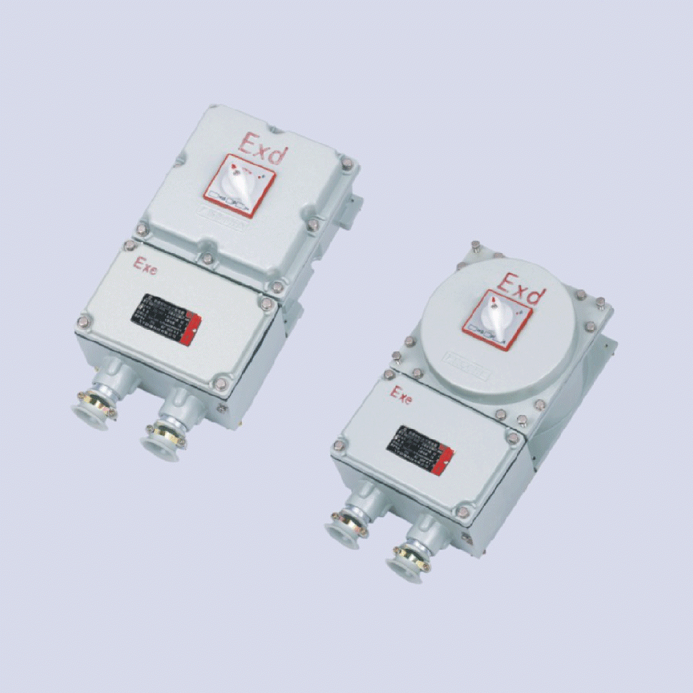 BDZ52系列防爆斷路器(IIB、 IIC 、 ExtD)